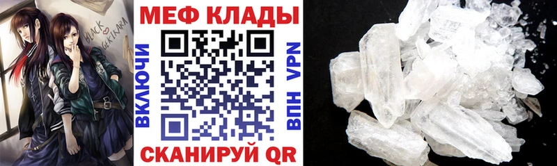 Виды наркоты Новоуральск Марихуана  Alpha PVP  Мефедрон 