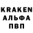 Амфетамин Premium Kamal Fataliev