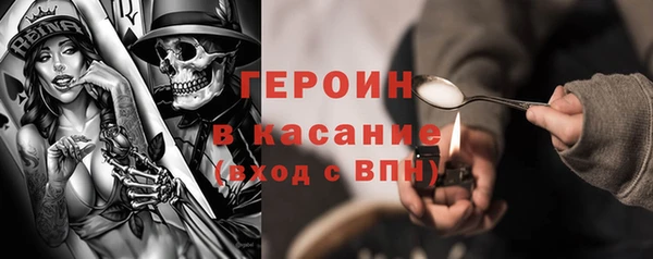 a pvp Абинск