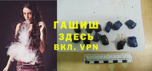 круглые Алзамай