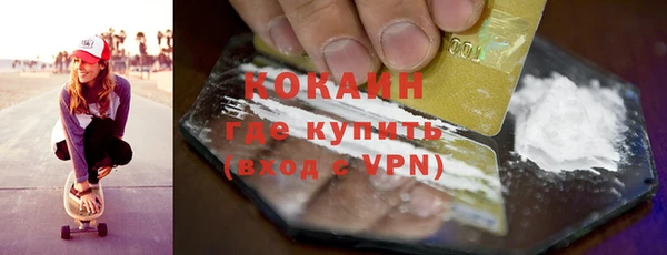 a pvp Абинск