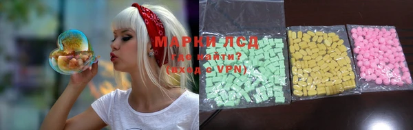 кокаин VHQ Абдулино