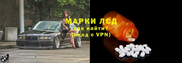 круглые Алзамай
