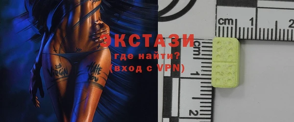 круглые Алзамай