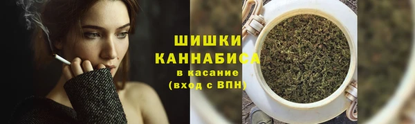 гашишное масло Алексин