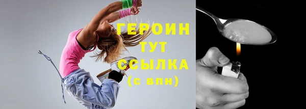 a pvp Абинск