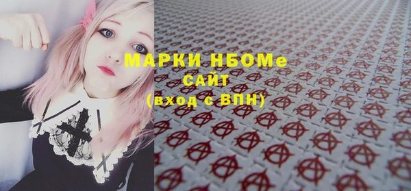 a pvp Абинск