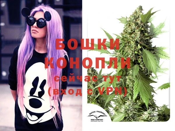 кокаин VHQ Абдулино