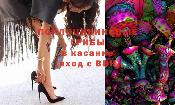 каннабис Абаза