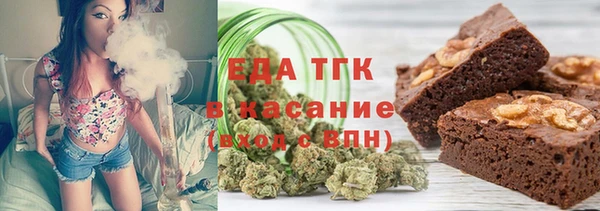 гашишное масло Алексин