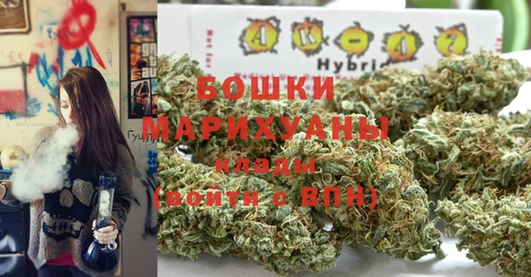 синтетический гашиш Алексеевка