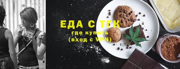 синтетический гашиш Алексеевка