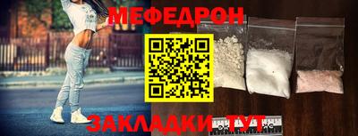 кокаин VHQ Волгодонск