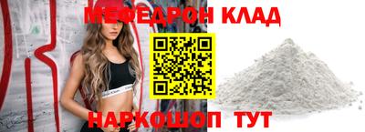 ПСИЛОЦИБИНОВЫЕ ГРИБЫ Волжск