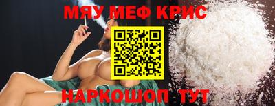 кокаин VHQ Волгодонск