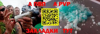 кокаин VHQ Волгодонск