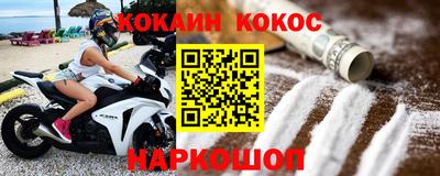 а пвп мука Волжский