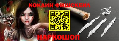 ПСИЛОЦИБИНОВЫЕ ГРИБЫ Волжск