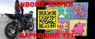 мефедрон VHQ Кумертау