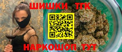 кокаин VHQ Волгодонск