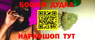кокаин VHQ Волгодонск