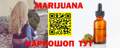 а пвп мука Волжский