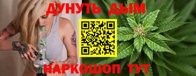 ПСИЛОЦИБИНОВЫЕ ГРИБЫ Волжск
