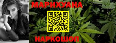 ПСИЛОЦИБИНОВЫЕ ГРИБЫ Волжск