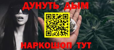 а пвп мука Волжский