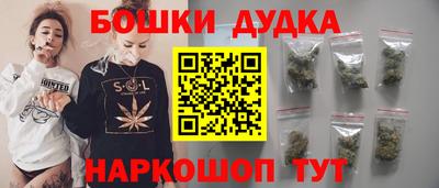 а пвп мука Волжский