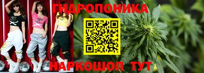 а пвп мука Волжский