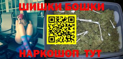 кокаин VHQ Волгодонск