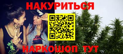 а пвп мука Волжский