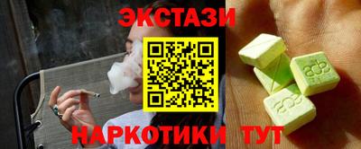 а пвп мука Волжский