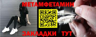 кокаин VHQ Волгодонск
