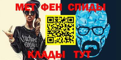 ПСИЛОЦИБИНОВЫЕ ГРИБЫ Волжск
