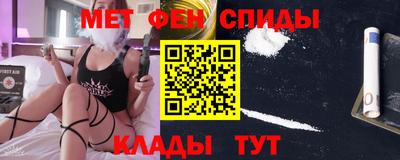 ПСИЛОЦИБИНОВЫЕ ГРИБЫ Волжск