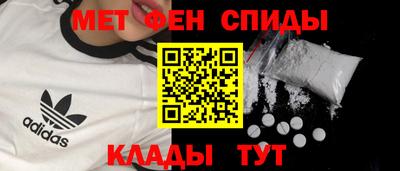 а пвп мука Волжский