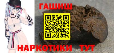 а пвп мука Волжский