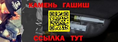 а пвп мука Волжский