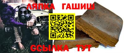 кокаин VHQ Волгодонск