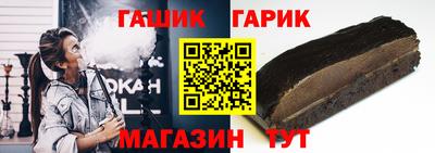а пвп мука Волжский