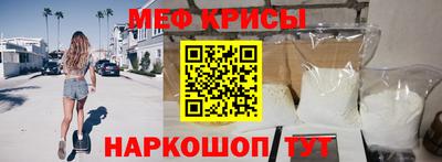 ПСИЛОЦИБИНОВЫЕ ГРИБЫ Волжск